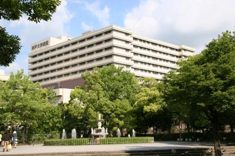 大学・短大　国立大学法人神戸大学楠キャンパス（大学・短大）まで979m