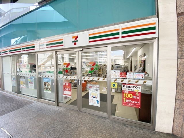 コンビニ　セブンイレブン 茅ヶ崎駅北口店（コンビニ）まで293m
