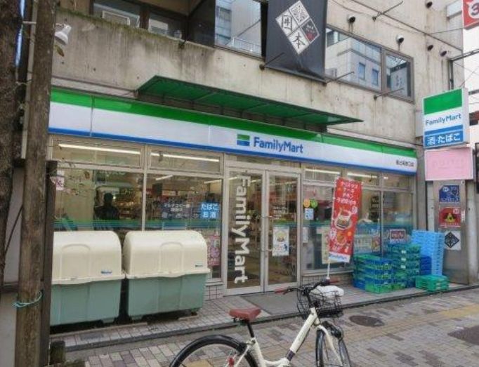 コンビニ　ファミリーマート恵比寿西口店（コンビニ）まで152m