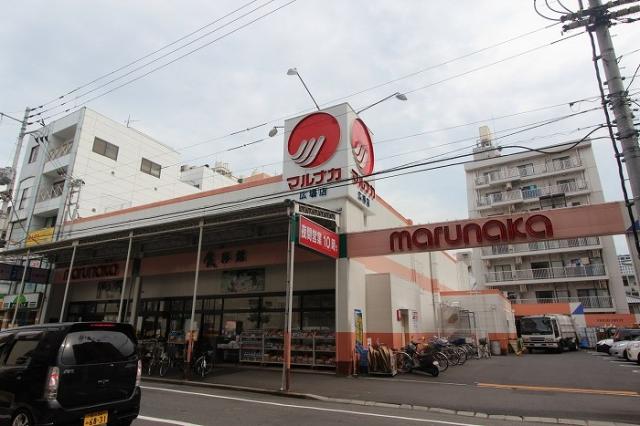 スーパー　マルナカ  広場店（スーパー）まで358m