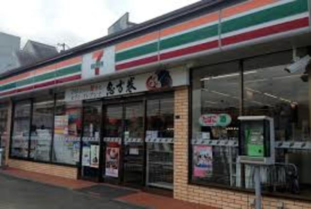 コンビニ　セブンイレブン八王子みなみ野シティ店（コンビニ）まで470m