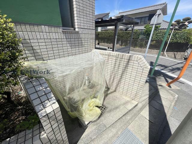 その他　その他