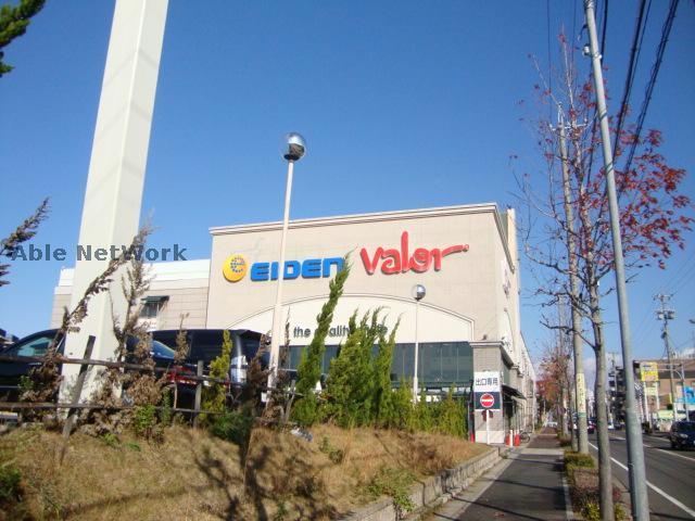 ホームセンター　エディオン滝ノ水店（ホームセンター）まで1738m