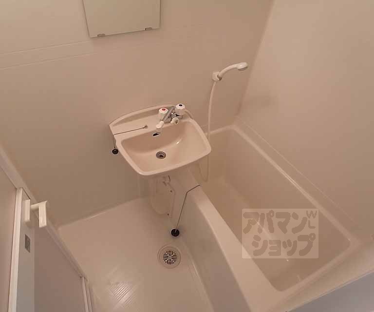 バス・シャワールーム　バス