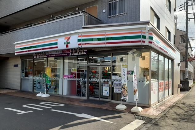 コンビニ　セブンイレブン（コンビニ）まで1000m