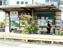 その他　今池駅（その他）まで279m