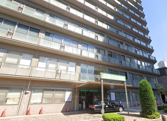 病院　尼崎中央病院（病院）まで1005m