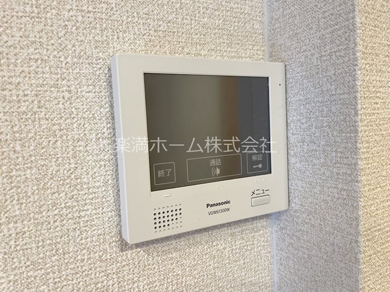 セキュリティ　モニターホンで安心♪