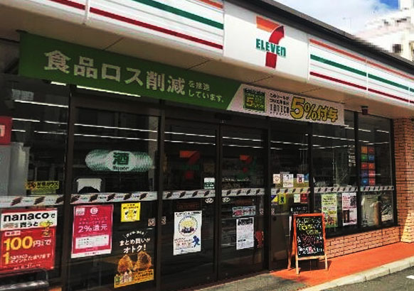 コンビニ　セブンイレブン 京都太秦大映通店（コンビニ）まで392m