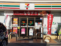 コンビニ　セブンイレブン 名古屋相生山駅前店（コンビニ）まで1540m