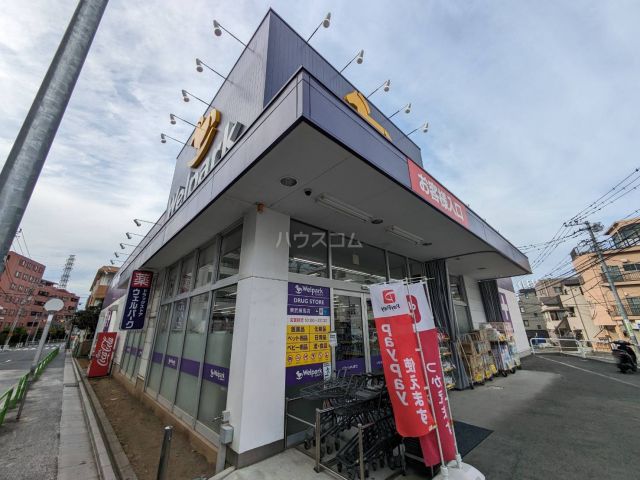 ドラックストア　ウェルパーク東武練馬店（ドラッグストア）まで398m