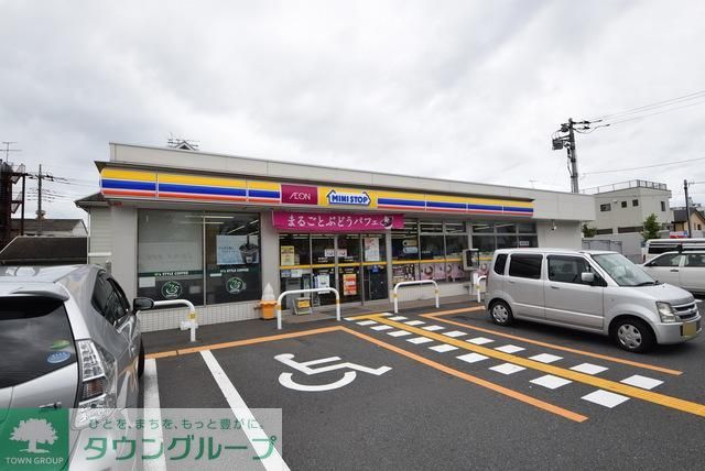 コンビニ　ミニストップさいたま吉野町店（コンビニ）まで1424m