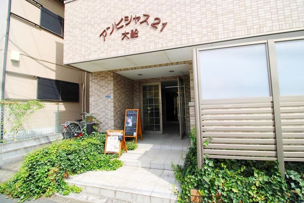 エントランス　★エントランス★