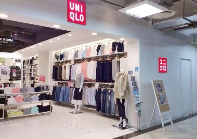 その他　ユニクロ大船ルミネウィング店（その他）まで651m