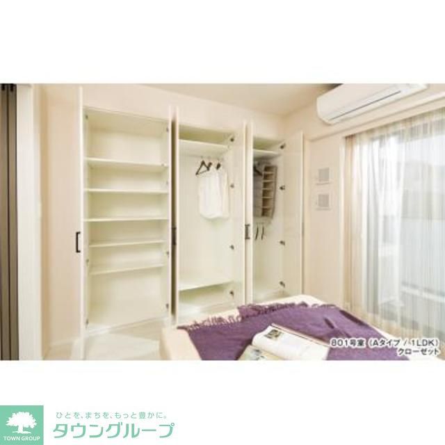 収納　※写真は同タイプ住戸です。