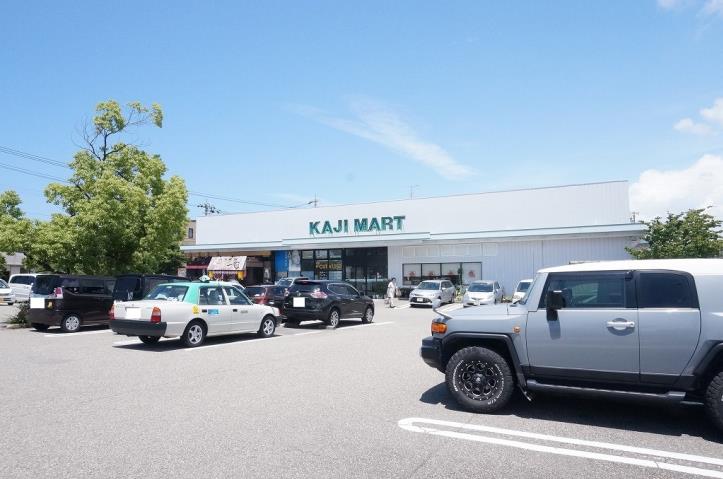 スーパー　カジマート（スーパー）まで859m