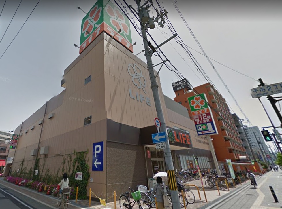 スーパー　ライフ御幣島店（スーパー）まで301m