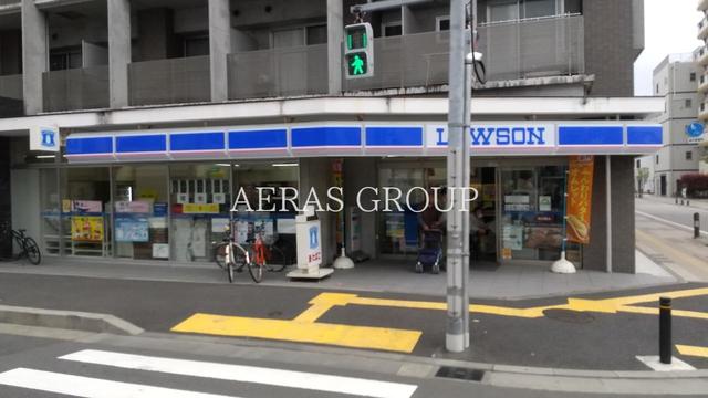 コンビニ　ローソン 墨田横川二丁目店（コンビニ）まで240m