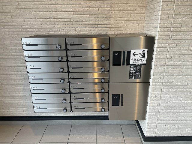 その他共有部分