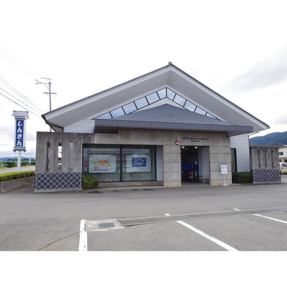 銀行　松本信用金庫波田支店山形出張所（銀行）まで1444m