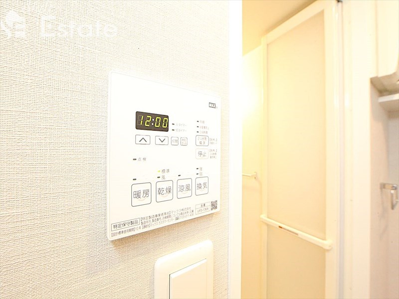 その他設備　浴室乾燥