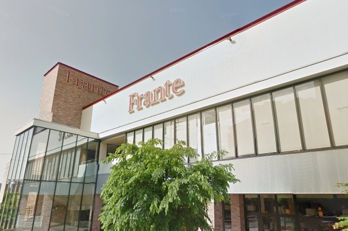 スーパー　ヤマナカ 覚王山フランテ（スーパー）まで907m