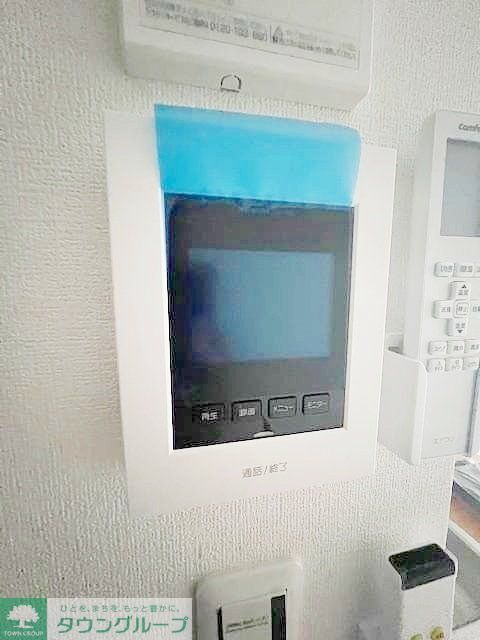 セキュリティ　設備