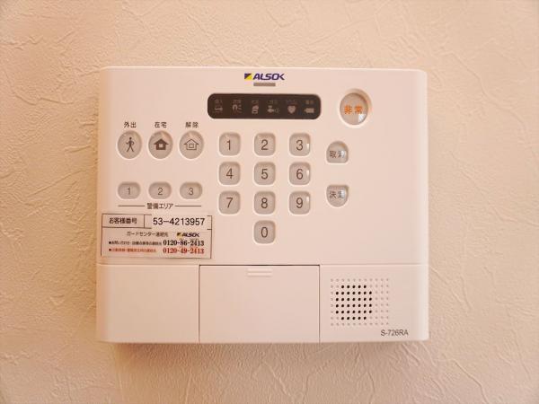 セキュリティ　セキュリティ