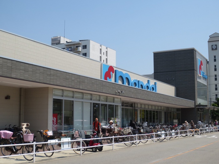 スーパー　万代（スーパー）まで870m