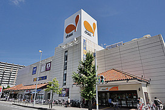 スーパー　ダイエー（スーパー）まで680m