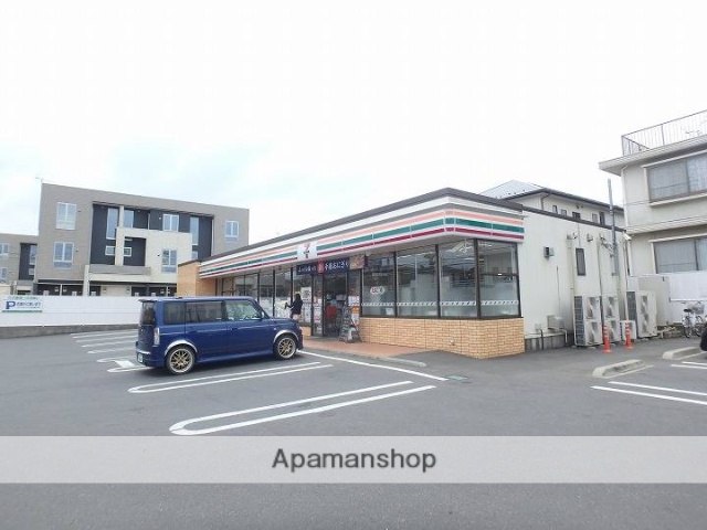 コンビニ　セブンイレブン（コンビニ）まで250m