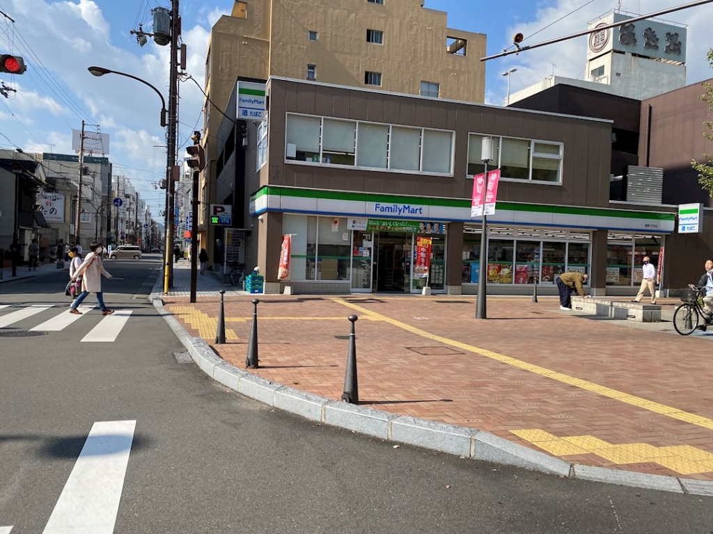 コンビニ　ファミリーマート 姫路大手前店（コンビニ）まで651m