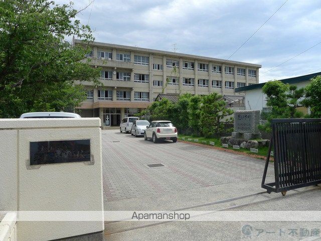 中学校　三津浜中学校（中学校）まで874m