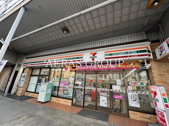 コンビニ　セブン-イレブン 横浜本牧町１丁目店（コンビニ）まで121m