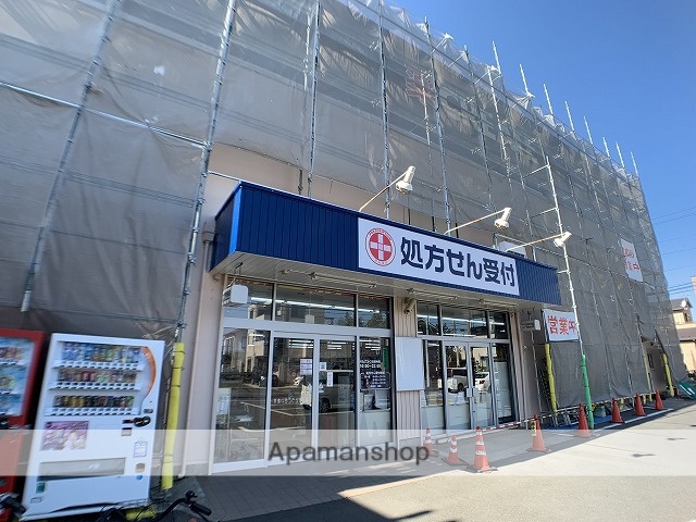 ドラックストア　クリエイトＳ・Ｄ立場店（ドラッグストア）まで370m