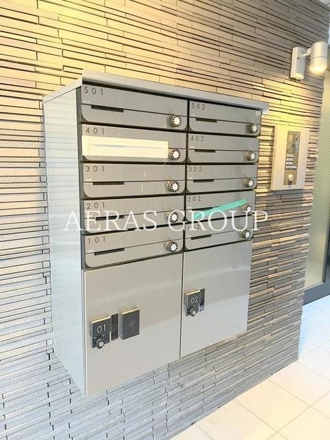 その他共有部分