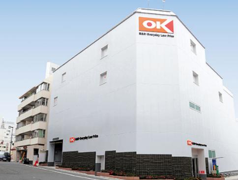 スーパー　オーケーストア　千駄ヶ谷店（スーパー）まで846m