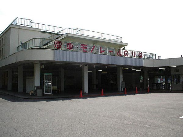 その他　犬山遊園駅（その他）まで400m
