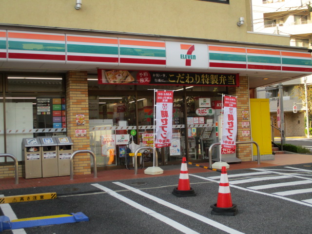 コンビニ　セブンイレブン 西荻北5丁目店（コンビニ）まで681m