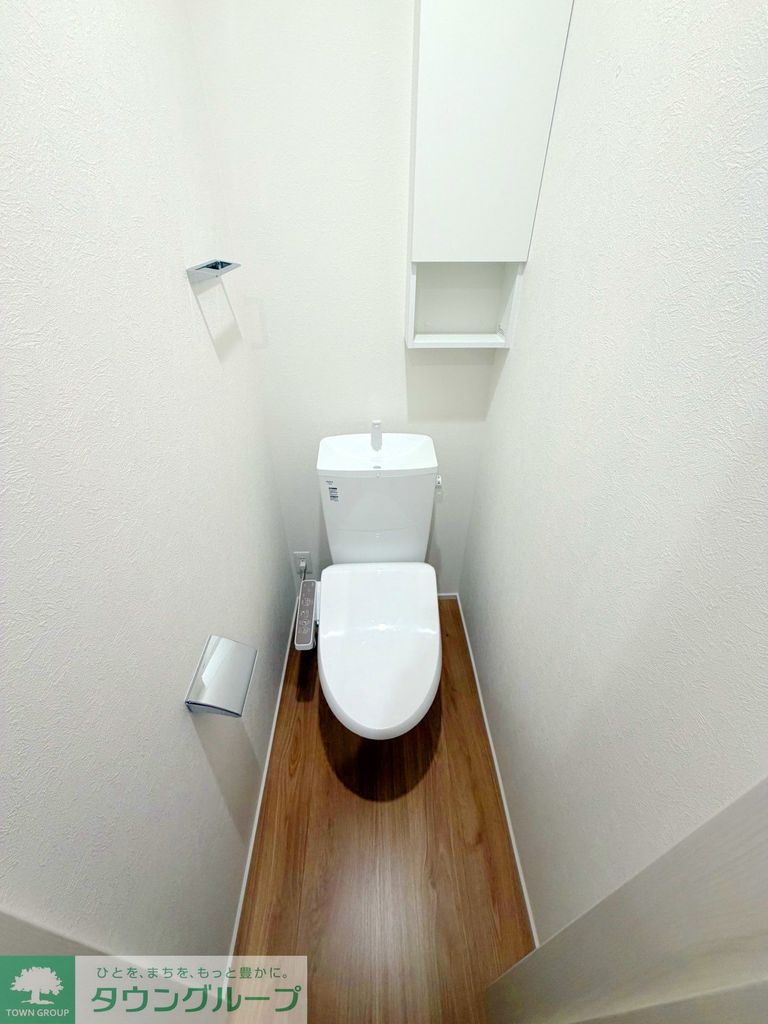 トイレ　★タウンハウジング東京日暮里店取り扱い★