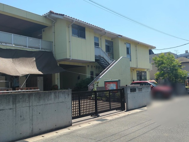 その他　水呑保育所 0.3km