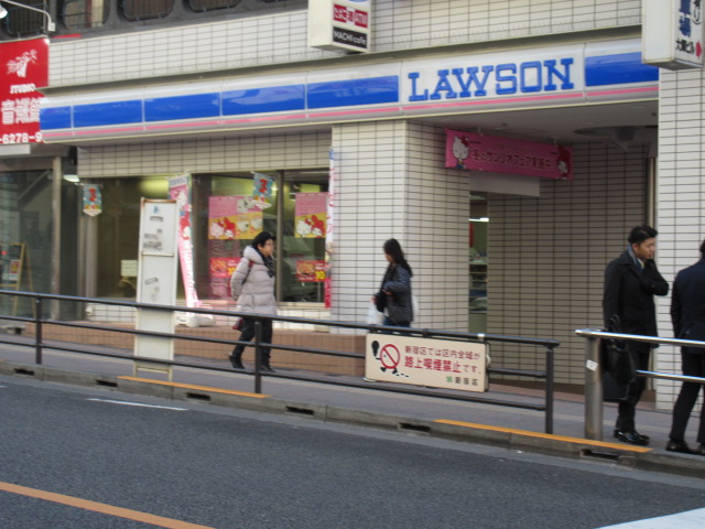 ドリーム小石川の周辺写真