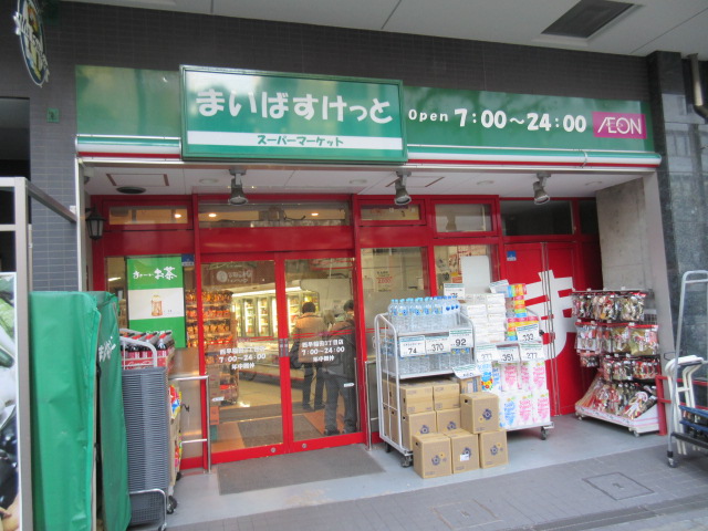 ドリーム小石川の周辺写真