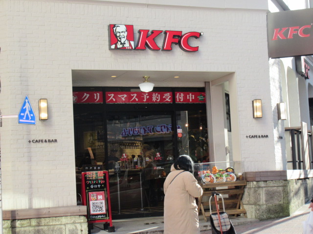 ドリーム小石川の周辺写真