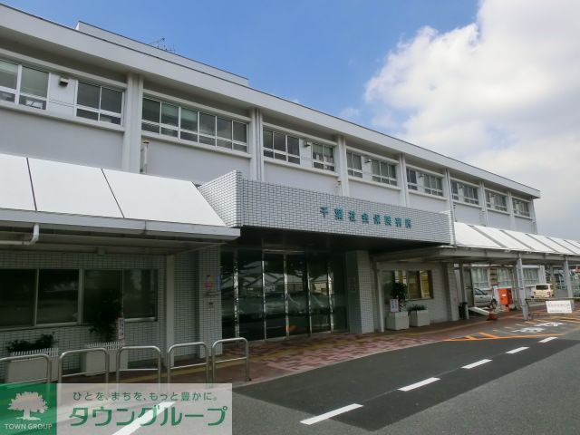 病院　ＪＣＨＯ千葉病院（病院）まで1160m