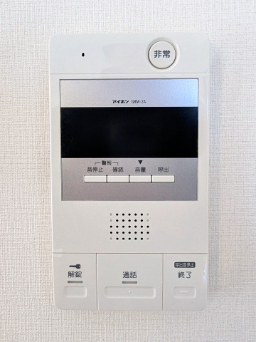 セキュリティ　音声式インターフォン