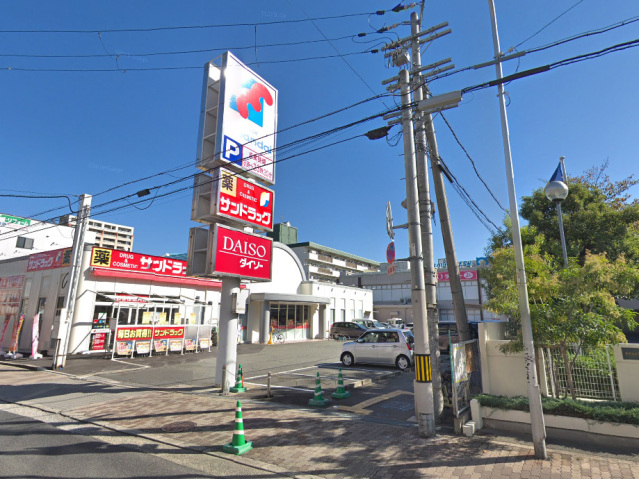 ショッピングセンター　ダイソー万代喜連西店（ショッピングセンター）まで594m