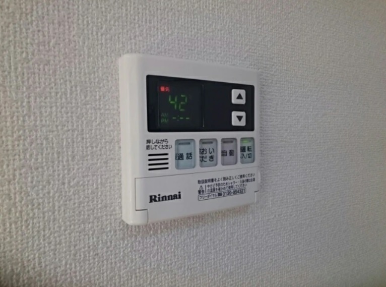 その他設備　別号室の写真です。ご参考までに