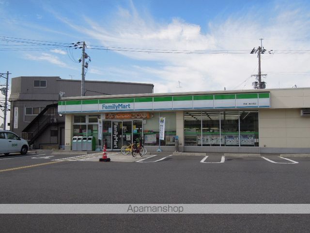 コンビニ　ファミリーマート（コンビニ）まで519m