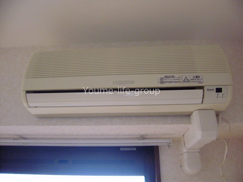 その他設備　※別部屋参照